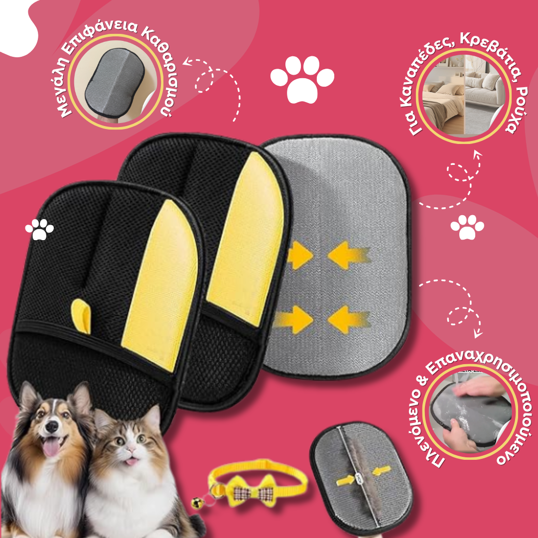 Pet Hair Remover Glove – Pet Grooming & Fur Removal